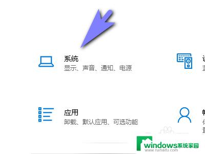 显卡连接不上显示器 如何解决windows10电脑和显示器连接不上的问题