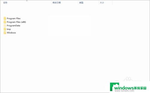 windows10找不到ie浏览器怎么办 Win10搜索找不到IE浏览器怎么办