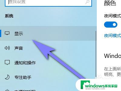 显卡连接不上显示器 如何解决windows10电脑和显示器连接不上的问题