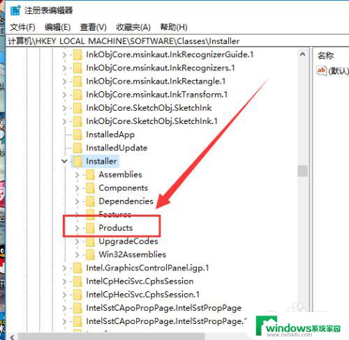 cad2010卸载干净的教程 如何彻底删除CAD2010软件