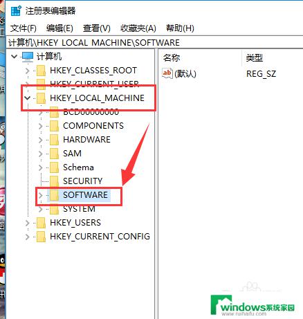 cad2010卸载干净的教程 如何彻底删除CAD2010软件