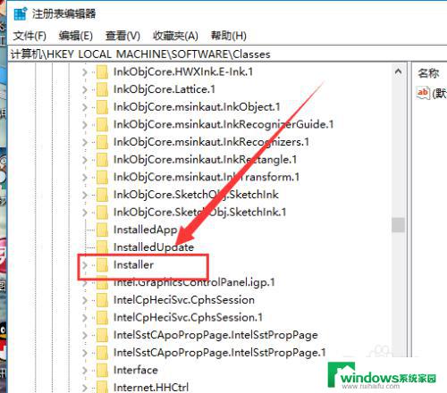 cad2010卸载干净的教程 如何彻底删除CAD2010软件