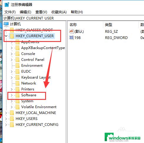 cad2010卸载干净的教程 如何彻底删除CAD2010软件