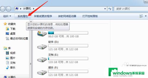 epson lq-610k打印机怎么连接电脑 LQ 610K针孔打印机连接电脑的常见问题及解决方法