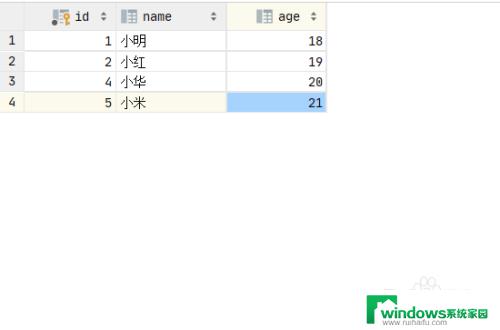 删除mysql表数据 MySQL如何批量删除表中的数据