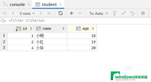 删除mysql表数据 MySQL如何批量删除表中的数据