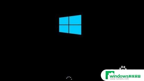 win10 欢迎界面 win10开机卡在欢迎界面进不去桌面怎么办