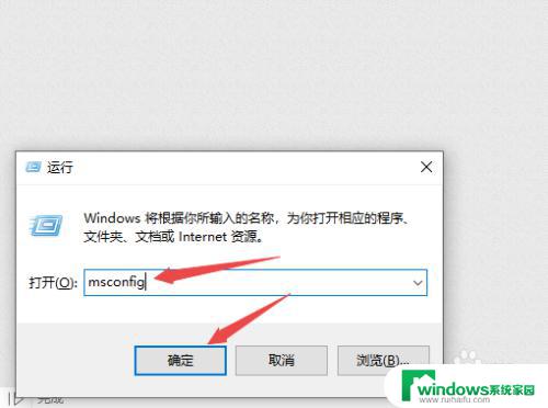 win10 欢迎界面 win10开机卡在欢迎界面进不去桌面怎么办