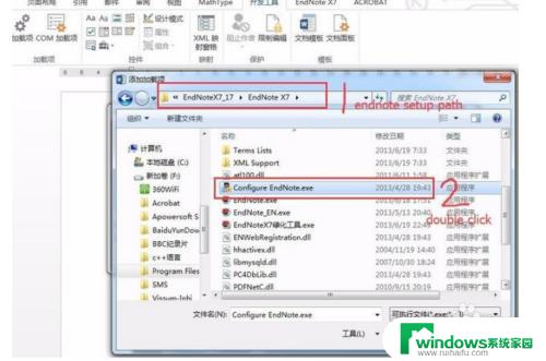 endnote和word怎么连接 Endnote和Word的协作步骤