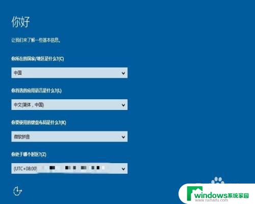 win11恢复出厂设置要重装系统吗 电脑恢复出厂设置后需要重新安装操作系统吗