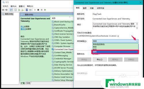 更新window10系统后电脑变慢了 解决Win10系统升级后电脑变慢的方法