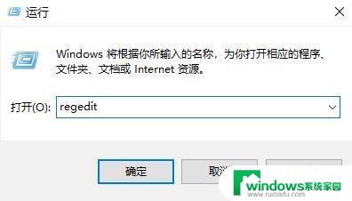 硬件加速gpu计划找不到 win10硬件加速GPU计划解决难题的方法