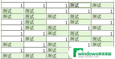 wps怎么给缺少的数字填充插入进去 wps怎么在表格中填充缺少数字