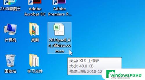 电脑打印怎么打印的步骤指南