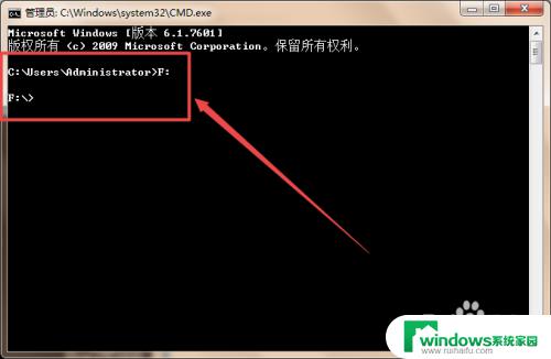 windows查看当前目录命令 cmd命令查看目录中的文件