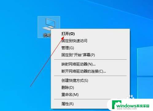 win10更新文件夹在哪 Win10升级文件在哪个目录下