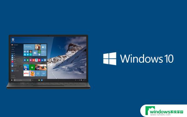系统之家win10秘钥 win10专业版key密钥有效期