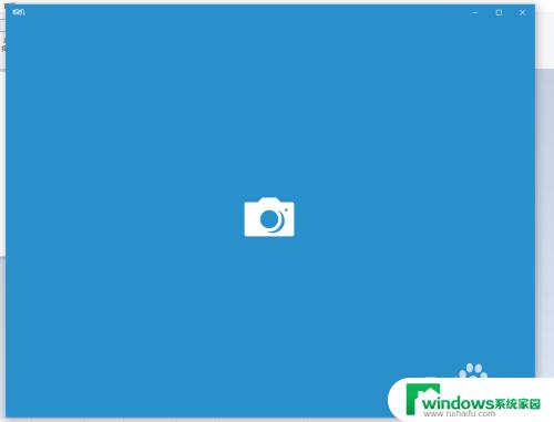 win10开始菜单找不到相机 Windows 10电脑找不到相机怎么办