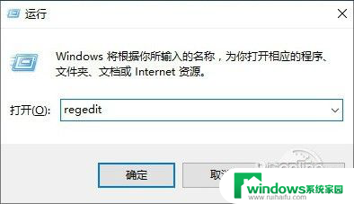 windows10如何恢复回收站 win10回收站清空了怎么找回