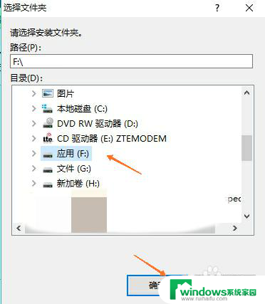 wifi网卡怎么用 无线网卡使用步骤和设置方法