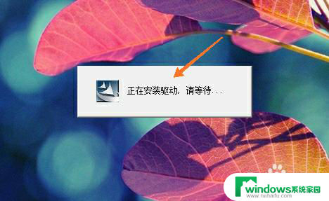 wifi网卡怎么用 无线网卡使用步骤和设置方法