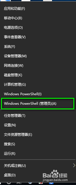 激活win10出现0x8007007b WIN10 0x8007007b 激活错误解决方法