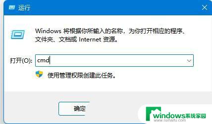 打印机共享0x0000040b Win11打印机错误0X00000040网络名不再有效