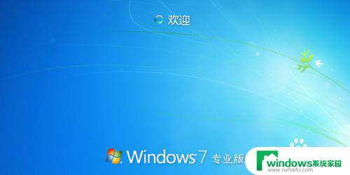 .esd怎么安装 Win7下如何安装ESD文件