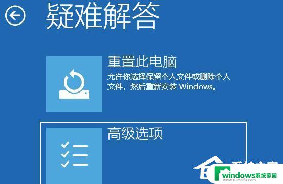 win11卡开机界面 Win11开机后卡死在桌面如何解决