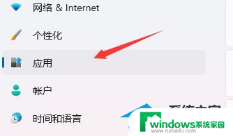 win11卡开机界面 Win11开机后卡死在桌面如何解决