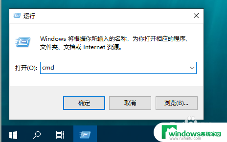 怎么看电脑网卡驱动是否正常运行 win10怎么检测网卡驱动是否正常运行