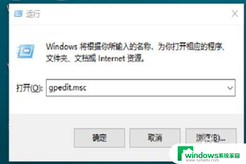 win10为什么安装了flash插件还是不能播放视频 Win10系统flash播放问题解决方法