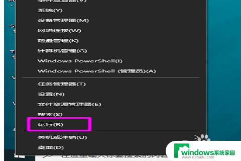 win10为什么安装了flash插件还是不能播放视频 Win10系统flash播放问题解决方法