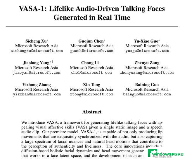 微软发布VASA-1，让人物图片和声音合成视频更加逼真