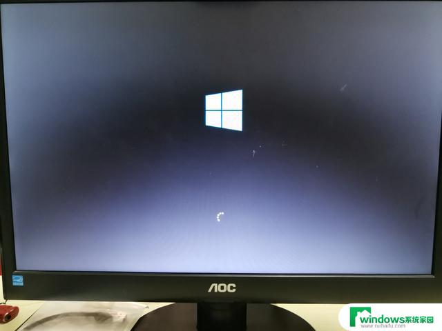电脑开机后进不了系统一直转圈圈 Win10开机一直加载圈圈怎么办
