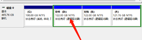 win10重装系统后盘符乱了怎么办 Win10系统盘符错乱怎么修复