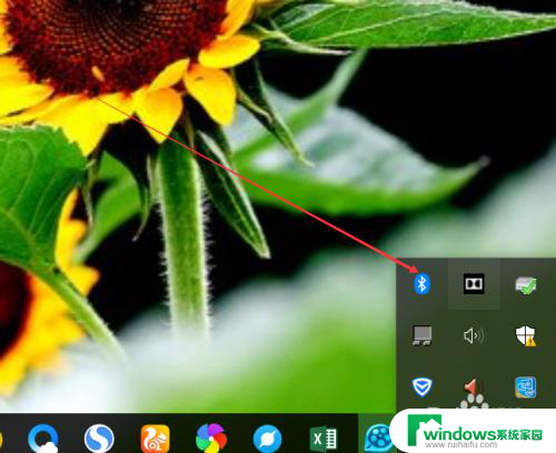 怎么在电脑上打开蓝牙 windows电脑蓝牙功能在哪里
