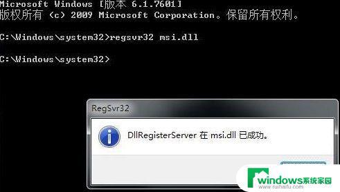 Windows 11装不了软件？这些方法解决问题！