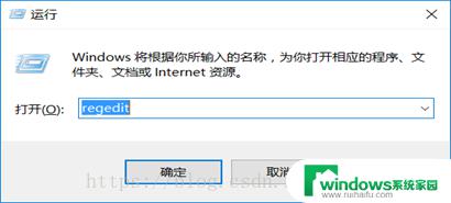 win11 修改mac 电脑无线网卡mac地址误删怎么办