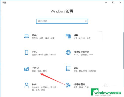 win10 64和86 安装x86还是x64软件对计算机性能的影响