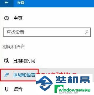 Win10计算器怎么改成中文？教你一招快捷的修改方法！