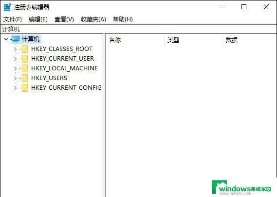 Win10注册表还原默认值：简单易懂的恢复方法