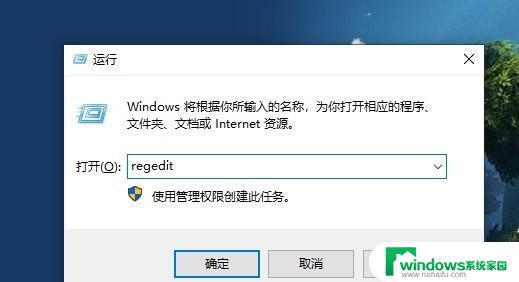 Win10注册表还原默认值：简单易懂的恢复方法