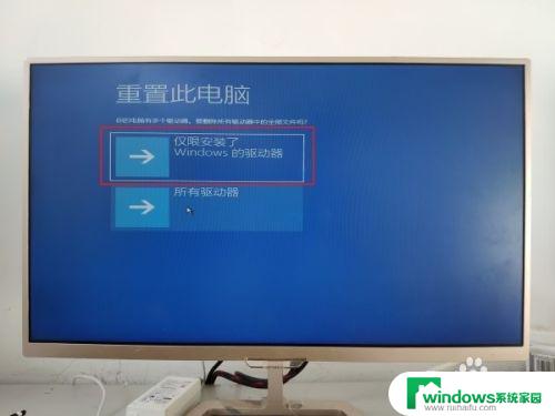 如何解决正版系统卡在海内存知己或defaultuser问题