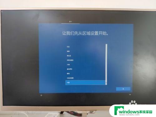 如何解决正版系统卡在海内存知己或defaultuser问题