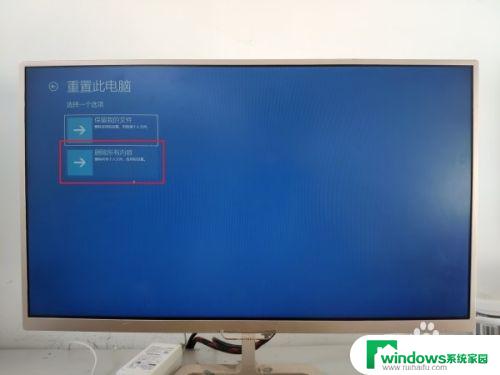 如何解决正版系统卡在海内存知己或defaultuser问题