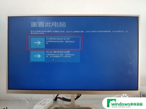 如何解决正版系统卡在海内存知己或defaultuser问题
