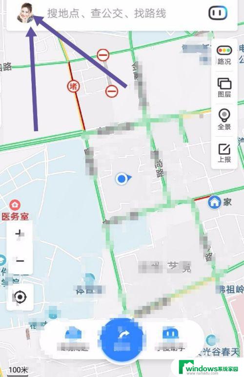 百度地图导航声音设置大小 百度地图导航声音太小怎么调整