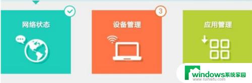 怎么限制家里wifi连接个数 家里的wifi信号强度不够怎么办