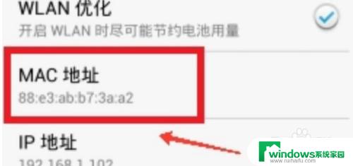 怎么限制家里wifi连接个数 家里的wifi信号强度不够怎么办